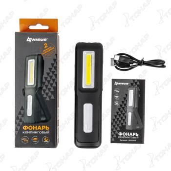 2 159 р. Фонарь кемпинговый NISUS, LED-80 LM, COB-150 LM, IP34, USB  n-fk-g6  с доставкой в г. Воронеж. Увеличить фотографию 15