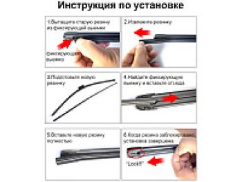 969 р. Cменные ленты для бескаркасных щеток (2х700 мм) Osawa GWR70 Лада Ларгус дорестайлинг R90 (2012-2021) (GWR70 (2х700мм))  с доставкой в г. Воронеж. Увеличить фотографию 2