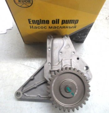 8 179 р. Насос масляный SP10539112159765 DEUTZ sp10539112159765  с доставкой в г. Воронеж. Увеличить фотографию 2
