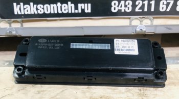 4 359 р. Блок управления климат-контролем J6 E5 FAW 8112010-b27-c00e  с доставкой в г. Воронеж. Увеличить фотографию 3