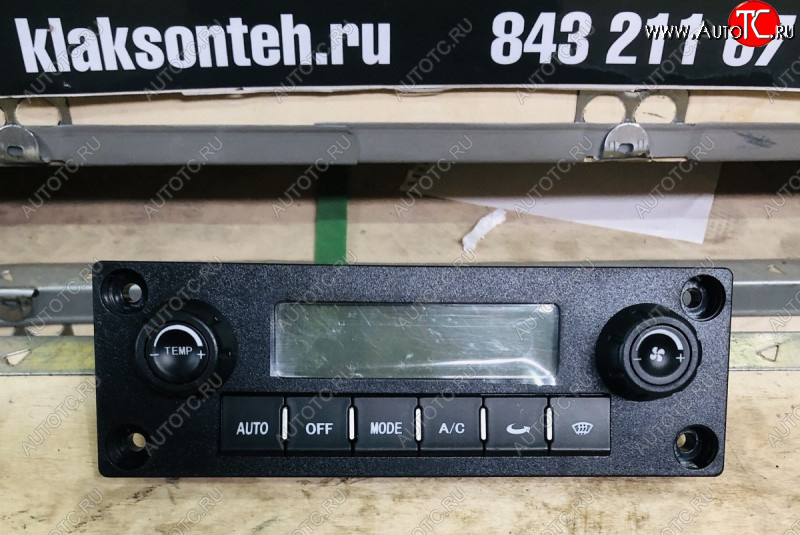 4 359 р. Блок управления климат-контролем J6 E5 FAW 8112010-b27-c00e  с доставкой в г. Воронеж