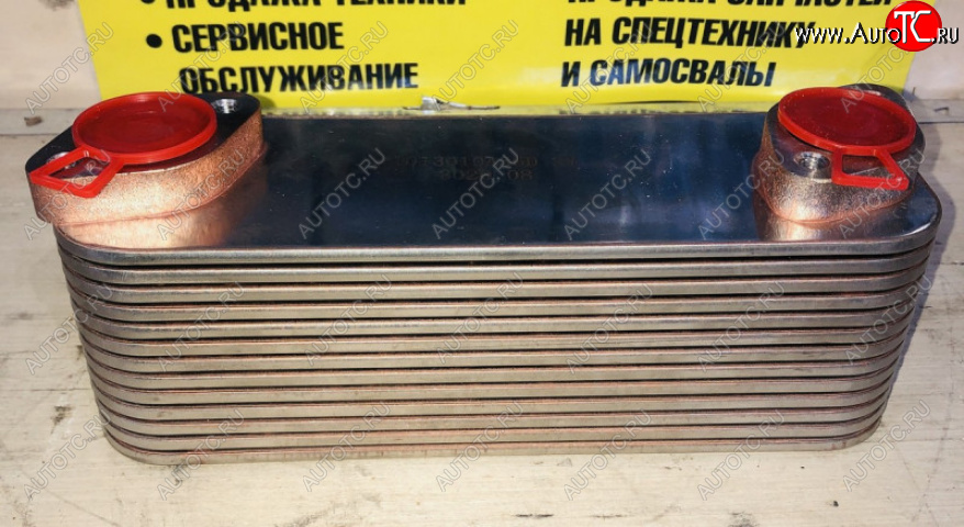 8 479 р. Радиатор-маслоохладитель (теплообменник) FAW J5 3250 FAW 1013010a36d  с доставкой в г. Воронеж