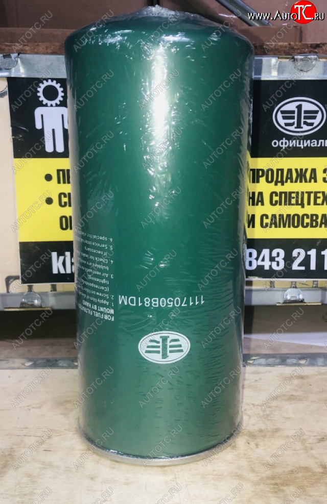 2 479 р. Фильтр топливный FAW J6 DERUNA ARTM КЛАСС-А FAW 1117050-81dm,wdk1110228  с доставкой в г. Воронеж