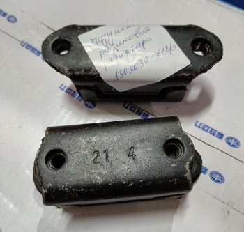 4 629 р. Подушка резиновая радиатора E5 3310 1302030-61BC    FAW 1302030-61bc  с доставкой в г. Воронеж. Увеличить фотографию 6