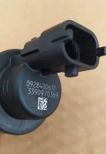 1 759 р. Блок дозирующий (актуатор регулятор давления) ТНВД BOSCH евро-3 612600081583 FAW 6126000815830928400617  с доставкой в г. Воронеж. Увеличить фотографию 5