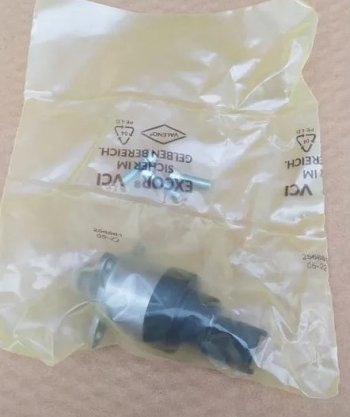 1 759 р. Блок дозирующий (актуатор регулятор давления) ТНВД BOSCH евро-3 612600081583 FAW 6126000815830928400617  с доставкой в г. Воронеж. Увеличить фотографию 6