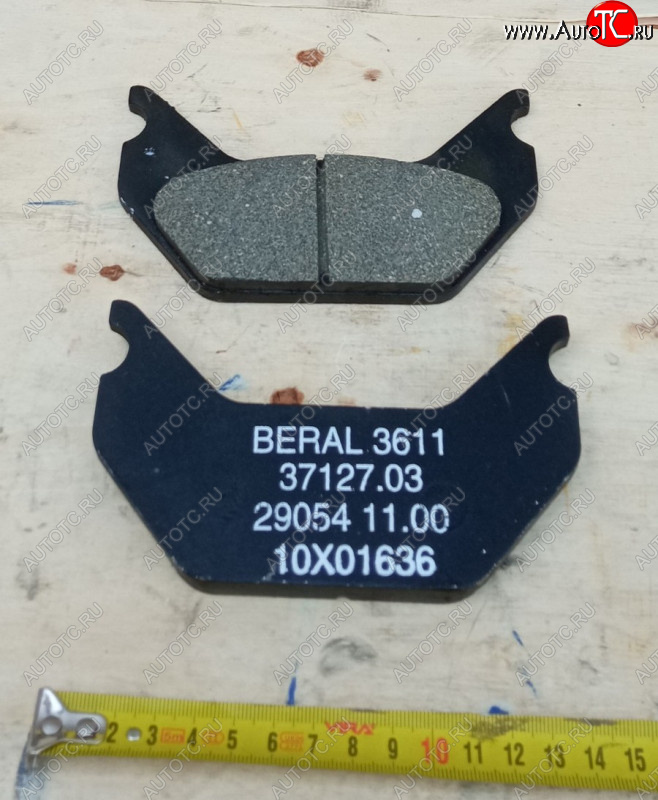 4 259 р. Тормозная накладка в сборе SP160142SP100015 LIUGONG sp160142sp100015  с доставкой в г. Воронеж