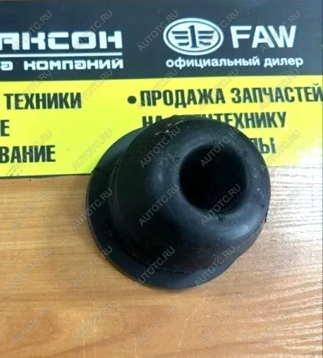 719 р. Отбойник передней рессоры (круглый) HOWO T5G VALMO VALMO wg9925522111  с доставкой в г. Воронеж