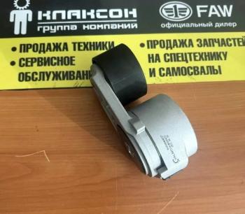 2 979 р. Ролик натяжной 2 WP12 E5 VALMO VALMO VALMO 612630060972  с доставкой в г. Воронеж. Увеличить фотографию 3