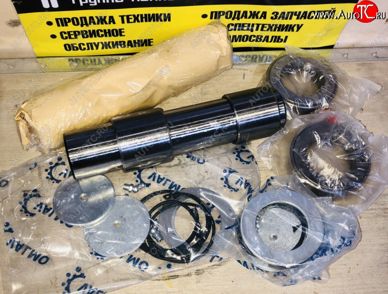 14 439 р. Ремкомплект шкворней на ось (с втулками и уплотнениями, 5152) Балка VGD95 Howo T5G WAYTEKO PREMIUM WAYTEKO PREMIUM wg4095415002kit  с доставкой в г. Воронеж