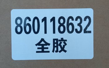 3 149 р. Фильтр воздушный 860118632K2642YC6J125 XCMG 860118632k2642yc6j125  с доставкой в г. Воронеж. Увеличить фотографию 5