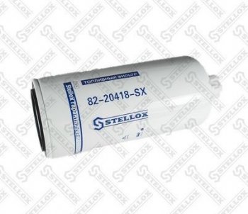 919 р. Фильтр топливный Cummins M11, M11 Plus, N14,N14 Plus eng. 82-20418-SX (!!!УЦЕНКА: возможен нетоварный вид!!!) YUCHAI 8220418 sx  с доставкой в г. Воронеж. Увеличить фотографию 1