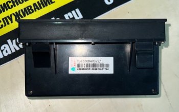 2 639 р. Блок управления отопителем HOWO (E-2) WG1630840322 (!!!УЦЕНКА: возможен нетоварный вид!!!) SHACMAN wg1630840322  с доставкой в г. Воронеж. Увеличить фотографию 3