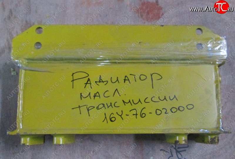 18 069 р. Радиатор охлаждения масла КПП SD16 (теплообменник масляный трансмиссии, маслоохладитель) SHANTUI 16y-76-02000  с доставкой в г. Воронеж