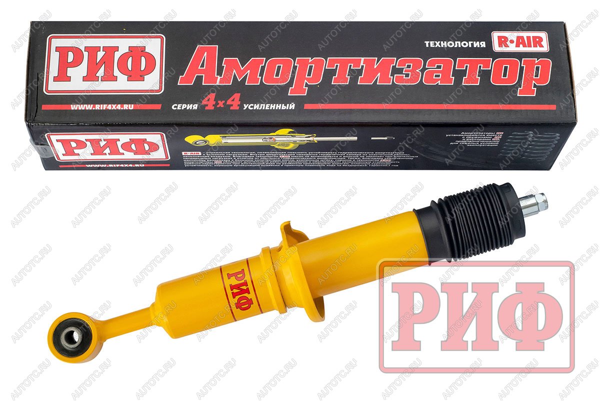 10 719 р. Амортизатор усиленный РИФ передний Toyota Hilux 2015+, Fortuner 2015+ штатный и лифт 0-45 мм  sa239  с доставкой в г. Воронеж