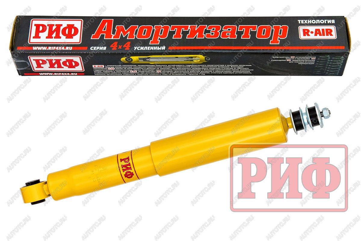 6 089 р. Амортизатор усиленный РИФ задний Toyota Land Cruiser Prado 120, 150, FJ Cruiser штатный  sa246  с доставкой в г. Воронеж