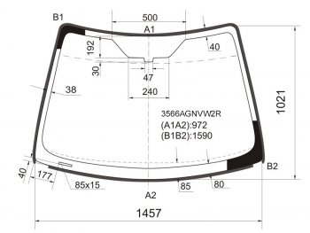 7 799 р. Стекло лобовое (Молдинг) Ford Focus 04-11  Focus RS 09-11  Focus ST 05-10 FUYAO 3566AGNVW2R  с доставкой в г. Воронеж. Увеличить фотографию 1
