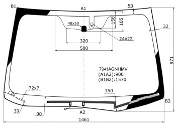 8 999 р. Стекло лобовое (Обогрев щеток Датчик дождя) Subaru Forester 12-19 FUYAO 7941AGNHMV  с доставкой в г. Воронеж. Увеличить фотографию 1