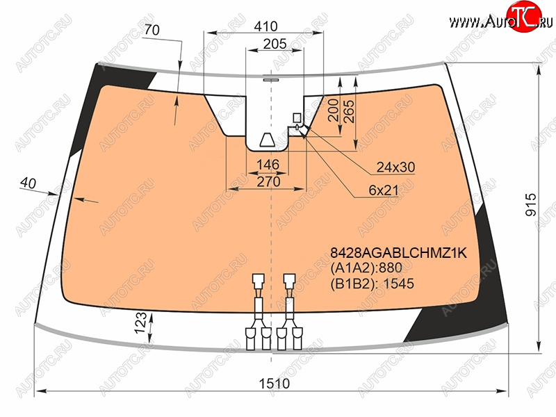 20 449 р. Стекло лобовое (Обогрев полный Камера Датчик дождя Молдинг) Toyota Camry EuropeRussia (XV70) 20- FUYAO 8428AGNBLCHMZ1K  с доставкой в г. Воронеж