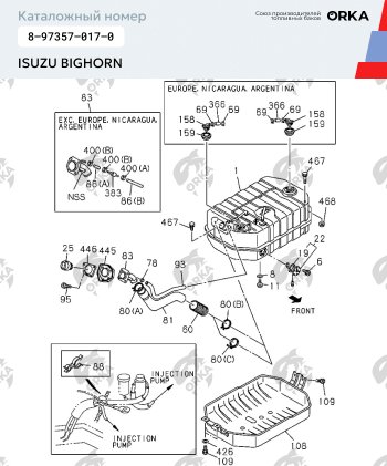 17 899 р. Топливный бак NEW BAK  Isuzu Bighorn ( UBS25GW,UBS69GW,  UBS26GW,UBS73GW) (1991-2002) 5 дв. дорестайлинг, 5 дв. 1-ый рестайлинг, 5 дв. 2-ой рестайлинг, 5 дв. 3-ий рестайлинг  с доставкой в г. Воронеж. Увеличить фотографию 2