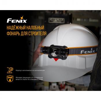 4 189 р. Фонарь налобный FENIX HM23  hm23  с доставкой в г. Воронеж. Увеличить фотографию 19