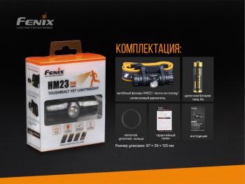 4 189 р. Фонарь налобный FENIX HM23  hm23  с доставкой в г. Воронеж. Увеличить фотографию 17