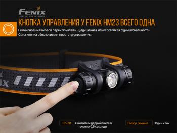 4 189 р. Фонарь налобный FENIX HM23  hm23  с доставкой в г. Воронеж. Увеличить фотографию 14