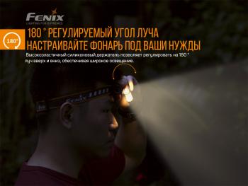 4 189 р. Фонарь налобный FENIX HM23SE Cree LED Limited Edition  hm23se  с доставкой в г. Воронеж. Увеличить фотографию 7