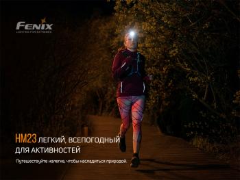 4 189 р. Фонарь налобный FENIX HM23SE Cree LED Limited Edition  hm23se  с доставкой в г. Воронеж. Увеличить фотографию 6