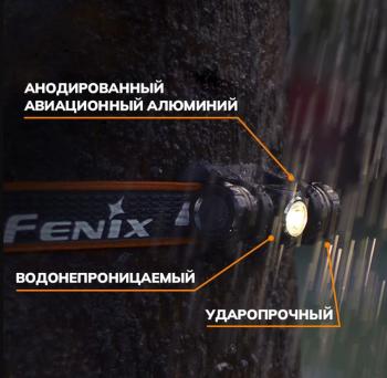 4 189 р. Фонарь налобный FENIX HM23SE Cree LED Limited Edition  hm23se  с доставкой в г. Воронеж. Увеличить фотографию 4