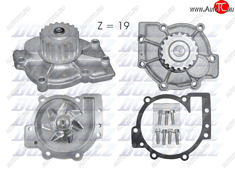 4 089 р. Насос системы охлаждения DOLZ Ford Mondeo Mk3,B4Y дорестайлинг, седан (2000-2003)  с доставкой в г. Воронеж