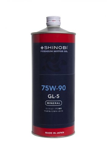 1 299 р. Масло трансмиссионное SHINOBI GL-5 75W-90 1L SHINOBI SH0027  с доставкой в г. Воронеж. Увеличить фотографию 1