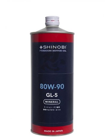 1 199 р. Масло трансмиссионное SHINOBI GL-5 80W-90 1L SHINOBI SH0028  с доставкой в г. Воронеж. Увеличить фотографию 1