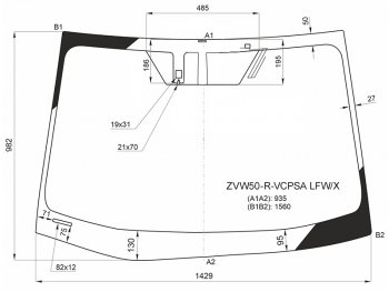 11 199 р. Стекло лобовое (Антенна Датчик дождя) Toyota Prius (ZVW50) 15-23 XYG ZVW50-R-VCPSA LFW/X  с доставкой в г. Воронеж. Увеличить фотографию 1