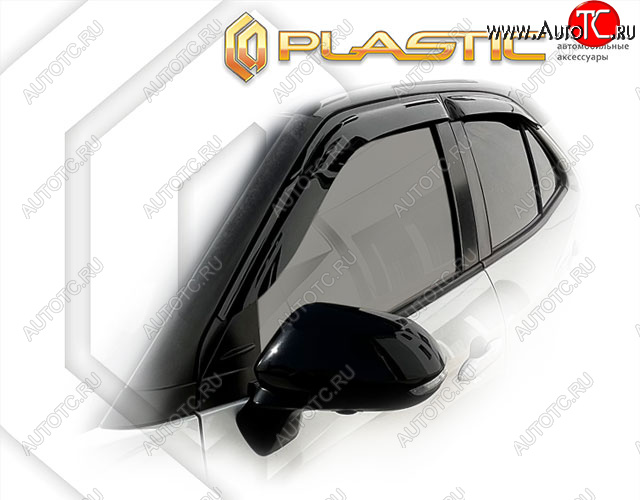 1 959 р. Дефлектор окон CA-Plastic Toyota Yaris Cross XP210 (2020-2023) дорестайлинг (Classic полупрозрачный) с доставкой в г. Воронеж Увеличить фотографию 1 1 959 р. Дефлектор окон CA-Plastic Toyota Yaris Cross XP210 (2020-2023) дорестайлинг (Classic полупрозрачный) с доставкой в г. Воронеж