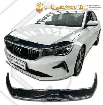 Дефлектор капота (exclusive) CA-Plastic Geely Emgrand SS11 (2021-2025)