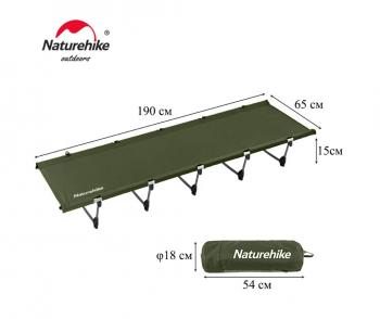 8 899 р. Раскладушка Naturehike XJC05, 190х65х15 см, до150 кг, темно-зеленая  nh20jj001-agr  с доставкой в г. Воронеж. Увеличить фотографию 3