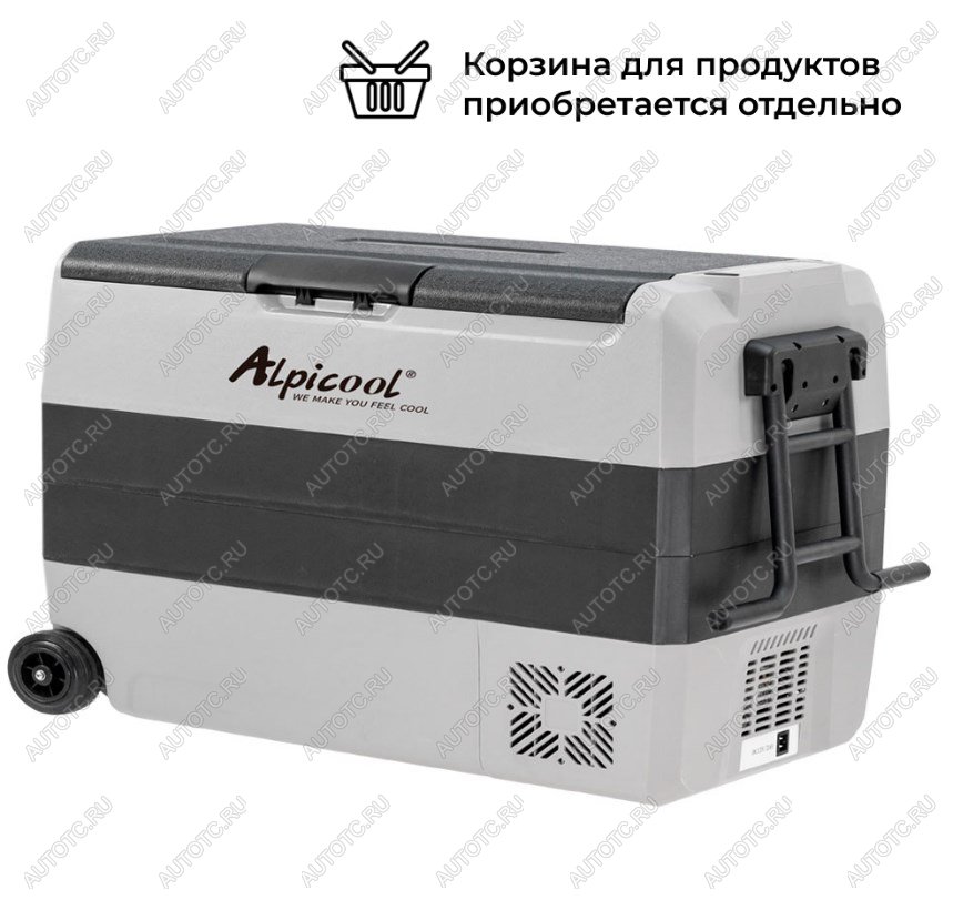 27 459 р. Холодильник автомобильный ALPICOOL ET-60 60 л 1224 В  990258  с доставкой в г. Воронеж