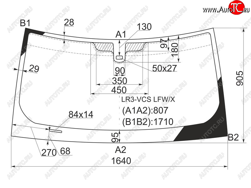 7 549 р. Стекло лобовое (Датчик дождя) Land Rover Discovery 04-09 XYG LR3-VCS LFW/X, lr3vcslfwx XYG LR3-VCS LFW/X  с доставкой в г. Воронеж