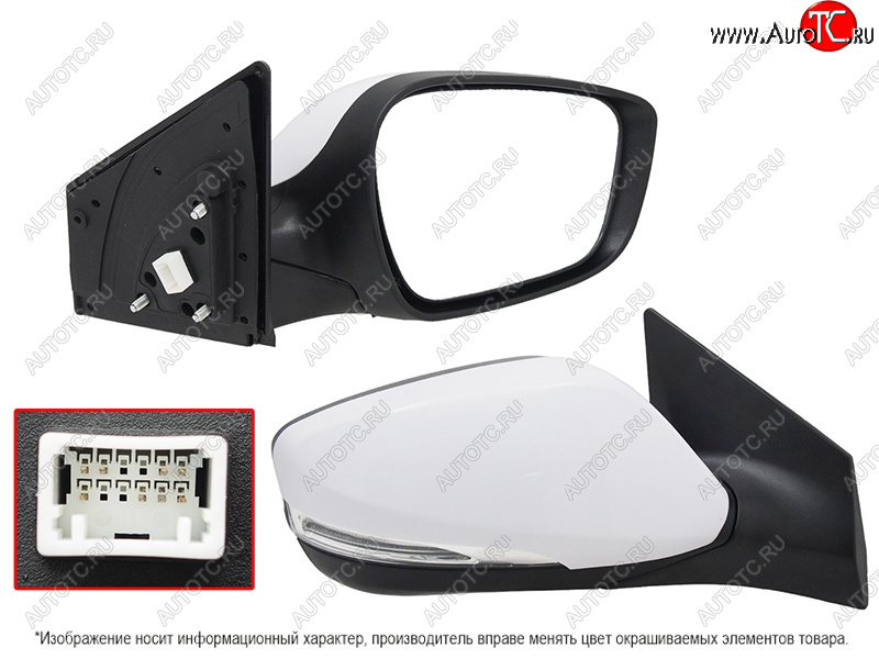 6 599 р. Зеркало Hyundai Elantra 10-16 (Справа Обогрев Регулировка Повторитель поворота Складывание 8 ко SAT ST-16-0140  с доставкой в г. Воронеж