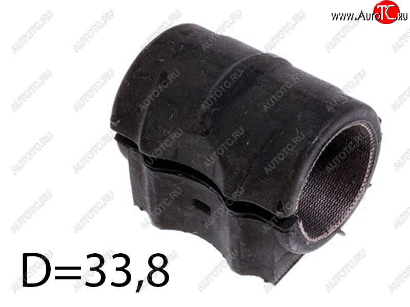 379 р. Втулка переднего стабилизатора D=33.8 SAT LH=RH  Land Rover Range Rover Sport  2 L494 (2013-2025) дорестайлинг, рестайлинг  с доставкой в г. Воронеж