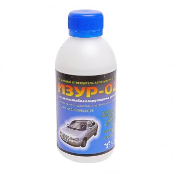 198 р. Отвердитель автоэмалей ИЗУР-021 200г ДЗЕРЖИНСК ИЗУР 00003654  с доставкой в г. Воронеж. Увеличить фотографию 1