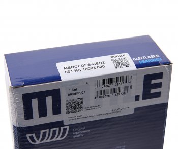 7 999 р. Вкладыши MAN дв.D2538M коренные STD комплект (10шт.) MAHLE MAHLE 001hs10003000  с доставкой в г. Воронеж. Увеличить фотографию 2