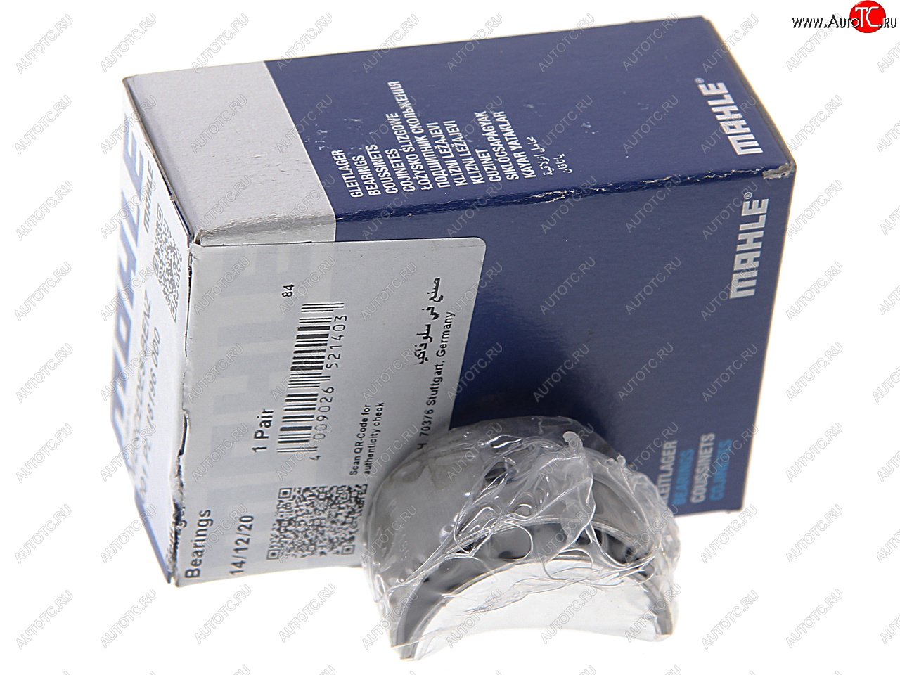 1 179 р. Вкладыши MAN MERCEDES шатунные STD компрессора комплект (2шт.) MAHLE MAHLE 001pl18196000 MAHLE 001pl18196000  с доставкой в г. Воронеж