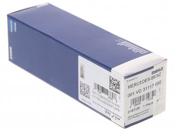 2 459 р. Клапан выпускной КАМАЗ-5490 MERCEDES горного тормоза MAHLE MAHLE 001vd31117000  с доставкой в г. Воронеж. Увеличить фотографию 2