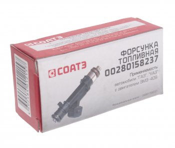 1 549 р. Форсунка УАЗ-3163,315195 дв.ЗМЗ-409 ЕВРО-3 топливная СОАТЭ СОАТЭ 00280158237  с доставкой в г. Воронеж. Увеличить фотографию 3