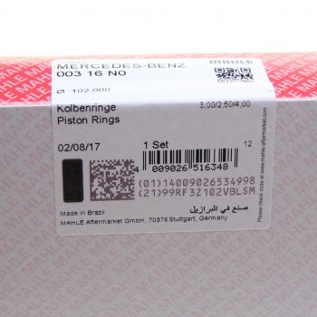 3 679 р. Кольца поршневые MERCEDES Atego дв.OM 904,906 (на 1 поршень) MAHLE MAHLE 00316n0  с доставкой в г. Воронеж. Увеличить фотографию 4