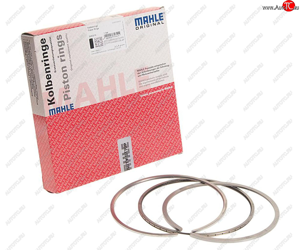 3 899 р. Кольца поршневые MERCEDES (OM501541542941942) d=130.00 (на 1 поршень) MAHLE MAHLE 00526n0  с доставкой в г. Воронеж