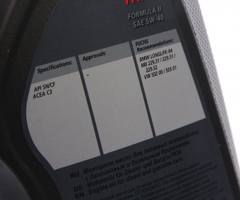 4 999 р. Масло моторное TITAN Formula II 5W40 синт.4л FUCHS FUCHS 0059941003  с доставкой в г. Воронеж. Увеличить фотографию 2