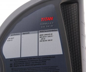 1 649 р. Масло моторное TITAN Formula II 5W40 синт.1л FUCHS FUCHS 0059941007  с доставкой в г. Воронеж. Увеличить фотографию 2